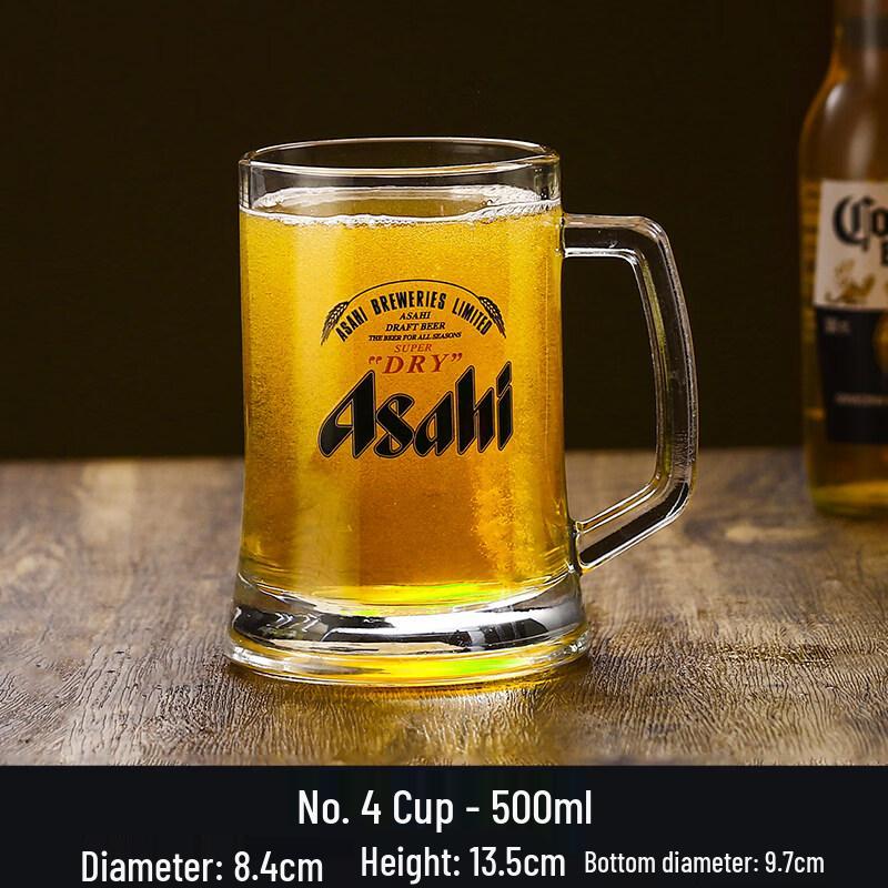 ZISIZ Asahi Handcrafted Glass Beer Mug