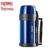 Stainless Steel Insulated Outdoor Water Bottle