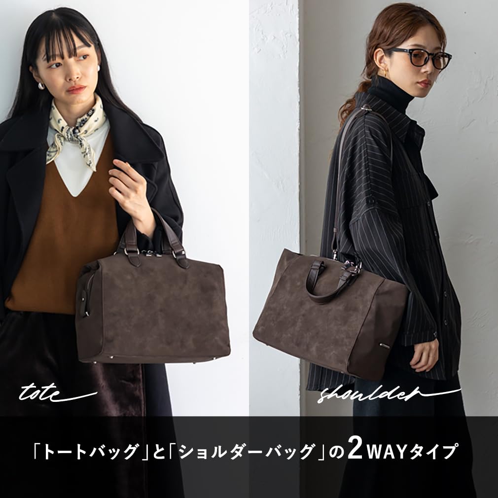 VITAFELICE Suede Square Boston Bag for Men and Women (inb-10207p) (Gray)