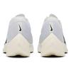 Nike ZoomX Vaporfly Next% 2 White Black DH9276-100