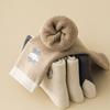 Winter Socks Medium Tube Socks Fleece Thickened Warm Cute Cartoon Terry Socks Socks