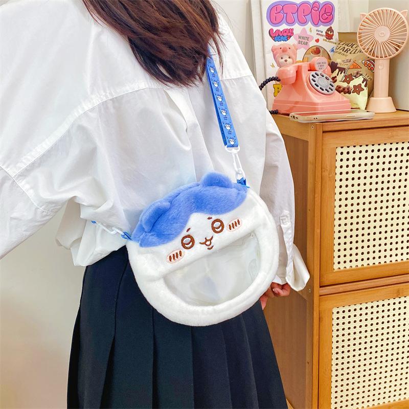 Cute Bag Female Cartoon Rabbit Perspective Small Round Bag Girl Student Shoulder Crossbody Small Bag