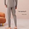 Dushi Liren Women's Cationic Brushed Fleece Thermal Underwear Set