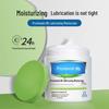 Ruiyanshi Moisturizing Body & Face Care Range