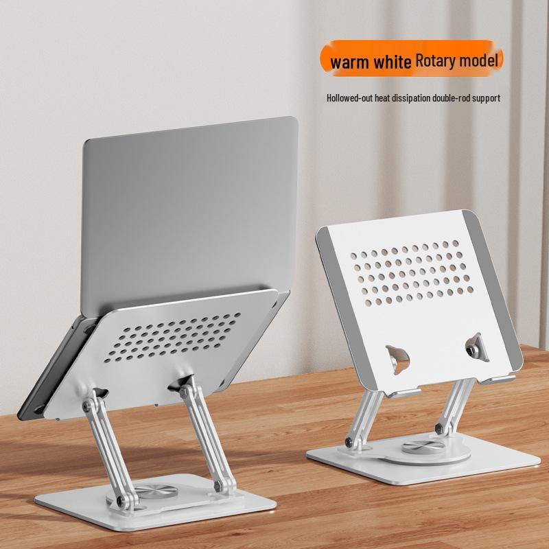 

360° Rotating Foldable Laptop Stand: Height Adjustable, Cooling for Desktop, Office & Gaming білий