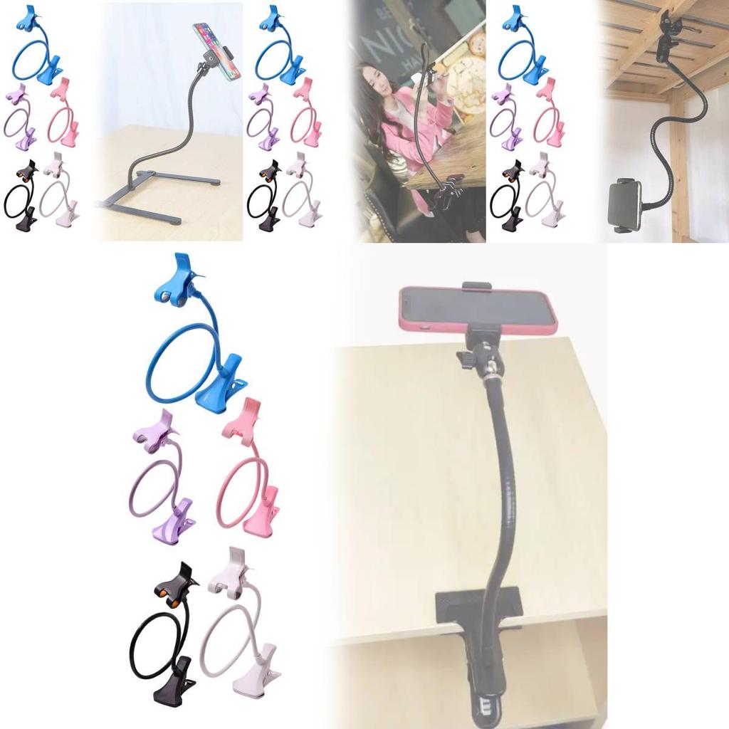 Universal Phone Holder Bedside Long Adjustable Clamp For Watching Tv On Bed Or Desk