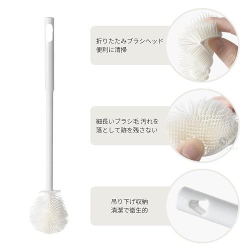 STEEL-LAND Cup Brush with Long Handle, Foldable Silicone Head, and 90-Degree Rotation, Ideal for Bottles, Water Bottles, Mugs, Glasses, Coffee Cups, B