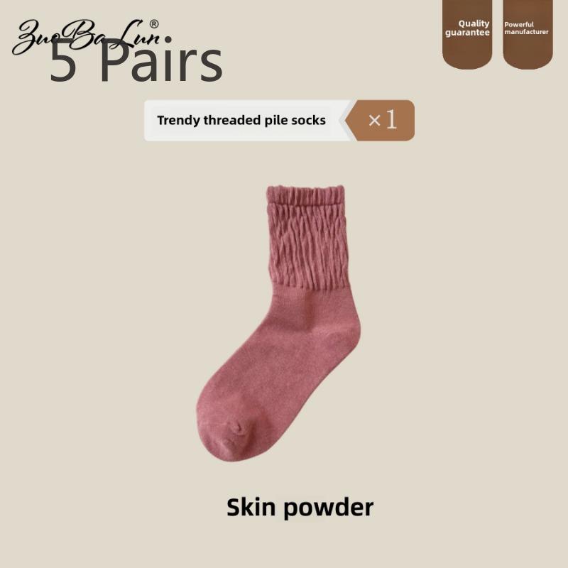 5 Pairs of Women's Autumn and Winter Fashion New Drum Pile Socks