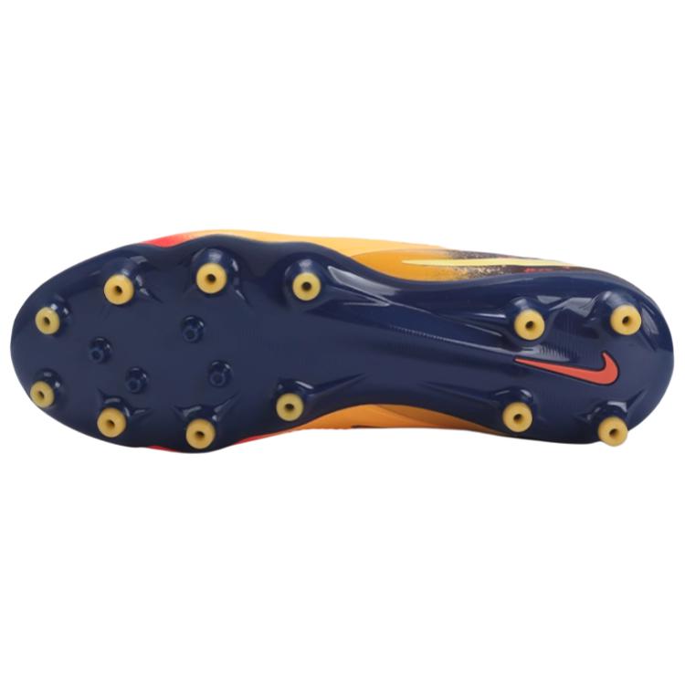 Nike Phantom 6 Dark Kill Comfortable Classic Durable Soccer Shoes Unisex Soccer Shoes Yellow IH1777-800