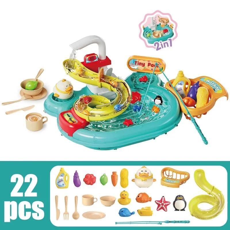 Non-Toxic Dishwashing Basin Toys Children Puzzle Pretend Play Toys Gift Kitchen Interactive Toys 2-In-1 Slide Fishing Montessori Toys