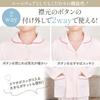 Luanna Jena Cotton Silk Jersey Long Sleeve Loungewear Designed for a Comfortable Perfect for and Product QWHI07 Designed by Sleep Experts Women's 100%
