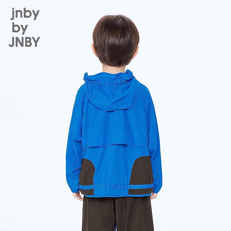 JNBY by JNBY Kids' Autumn Hooded Jacket