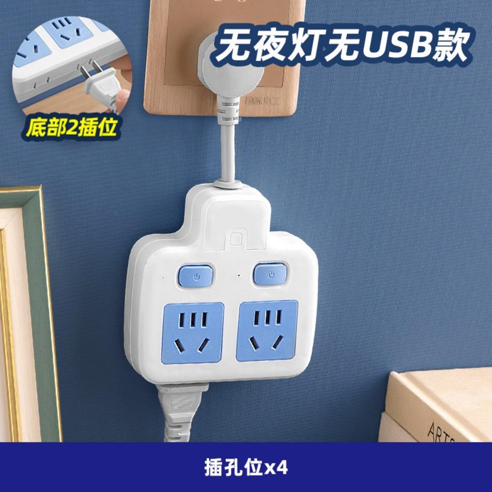 

Електрична розетка багатофункціональна пориста конвертерна плата незалежний вимикач термінальна плата для побутового використання