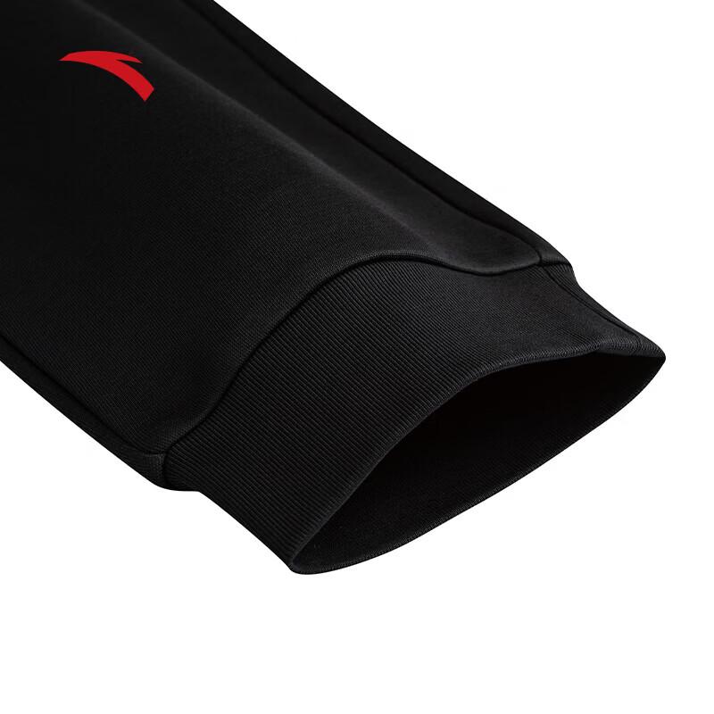Anta KT Men's 6D Basketball Training Jogger Pants