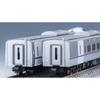 TOMYTEC TOMIX N Gauge JR Kiha 261 1000 Series 7th Edition Oozora New Paint Set 98838 Railway Model Diesel Car