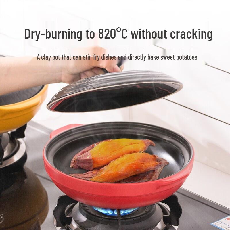 IKTN Qianwei Dry-Burn Ceramic Casserole Pot