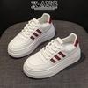 Leather little white shoes platform heightening women's shoes spring new fashion versatile board shoes casual sports shoes