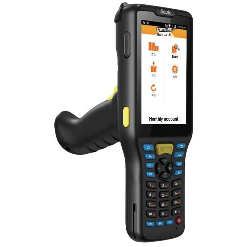 Seuic AUTOID Q7Grip Ultra Long Range Handheld PDA Scanner