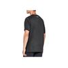 Under Armour Ua Locker 2.0 Round Neck Logo Print Loose Fit Short Sleeve T-Shirt Men T-Shirts Dark-Gray 1305775-090