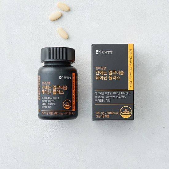 

[Hanmi Corporation] Розторопша теанін плюс для печінки (30-денний запас)