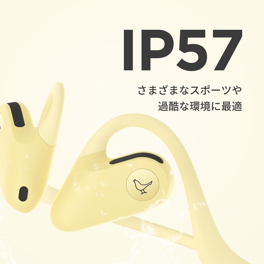 2025 Award Libratone UP Wireless Sports Superior Sound Quality Beyond Air Conduction and Bone Conduction Colorful Perfect IP57 Dust and Water