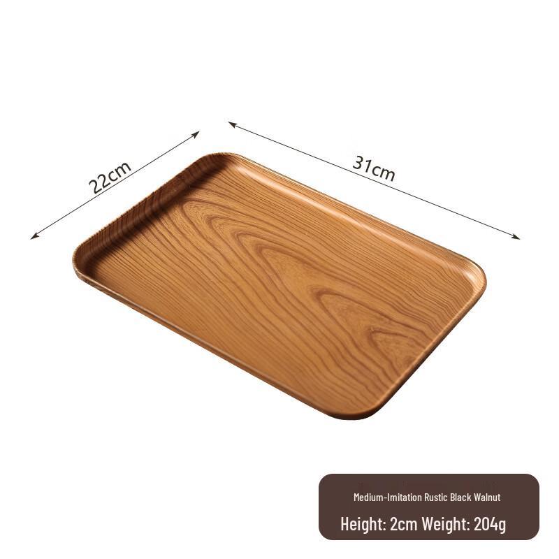 Yangge Plastic Imitation Wood Grain Tea & Serving Tray