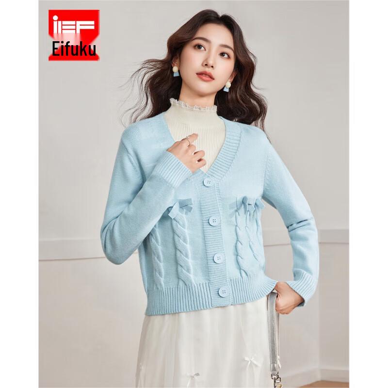 

Женский синий вязаный кардиган IEF One Size