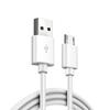 High Quality 2.1A Fast Charging Mobile Phone Data Cable Is Suitable for Android Micro Type-c I O S