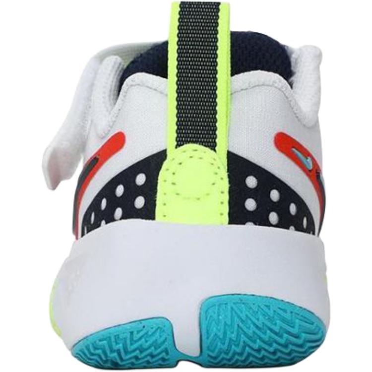 Nike GT Cut 3 SE PS White Obsidian Picante Red Kids Sneakers Volt HJ3904-100