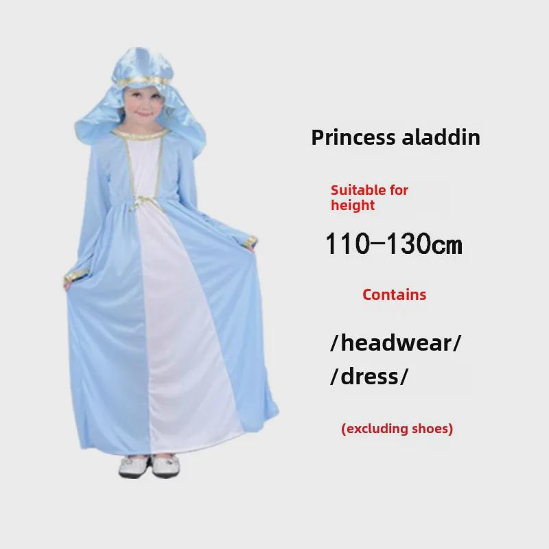 Kostium Arabskiego Księcia na Halloween dla Dorosłych - Szaty Damskie i Męskie, Styl Bliskowschodni z Akcesoriami dla Dzieci i Dorosłych