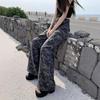High-waisted Camouflage Wide-legged Jeans Women College Style Autumn Loose Skinny Dragging Ground Trousers Jeans for Women Long Denim Pants