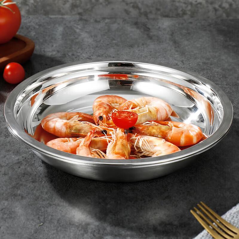 Yongduo 26cm Stainless Steel Round Deep Plate