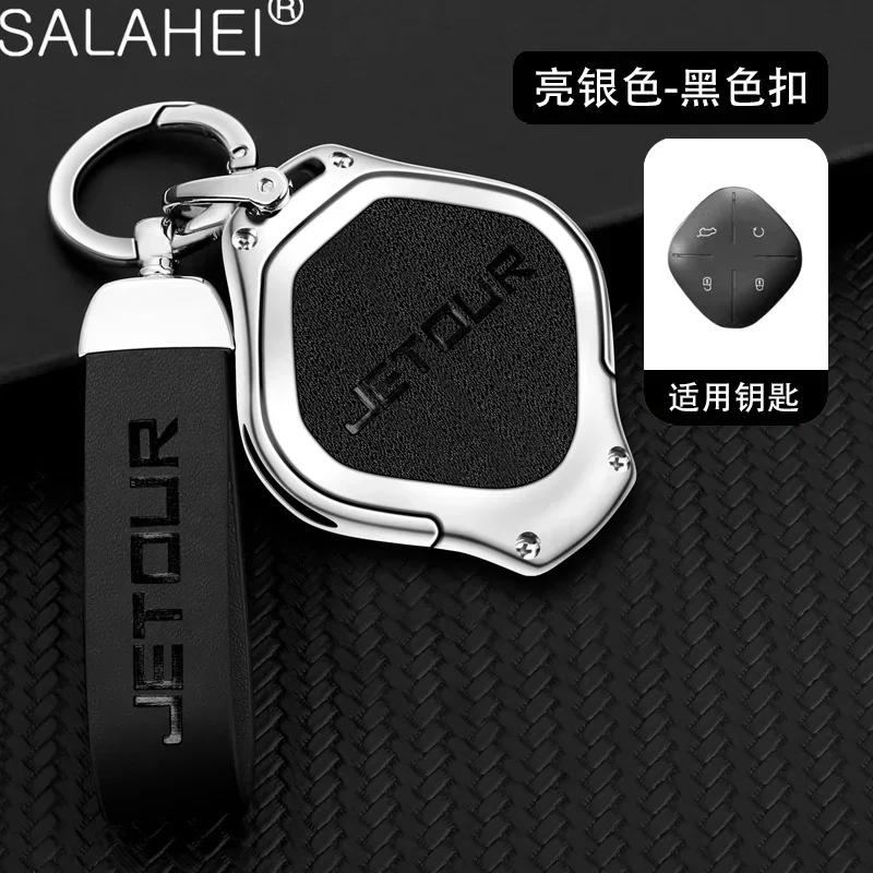 

Metal & leather car key case cover Shell holder keychain for Chery jetur dashing X-1 plus DTC IDM 2022 2023 protector accessorie