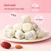Xiyu Huanghou Xinjiang Delicacies & Snacks