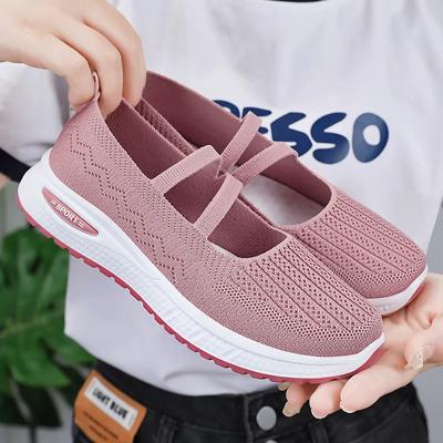 2024 Summer Newest Lazy One Step Single Shoes Women'S Leisure Sports Mesh Shoes Breathable And Versatile Women'S Style