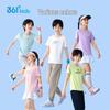 361° Kids' 2026 Summer Unisex Breathable Quick-Dry Sports T-Shirt
