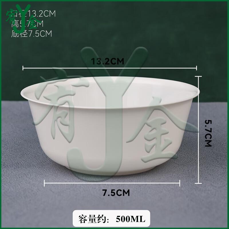 

Youjin Rice Husk Disposable Tableware Set