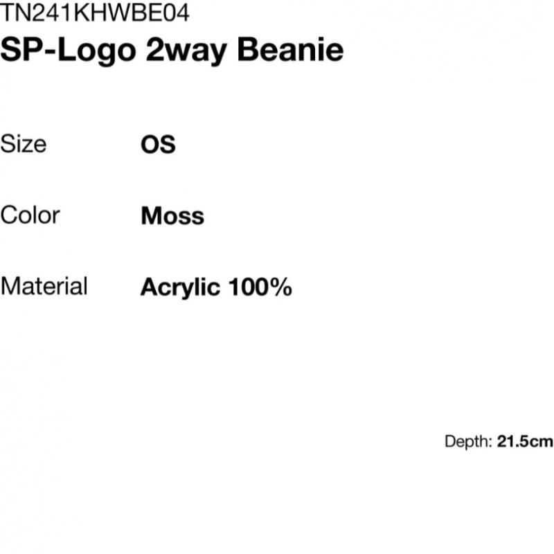 Thisisneverthat Sp Logo 2way Beanie Moss