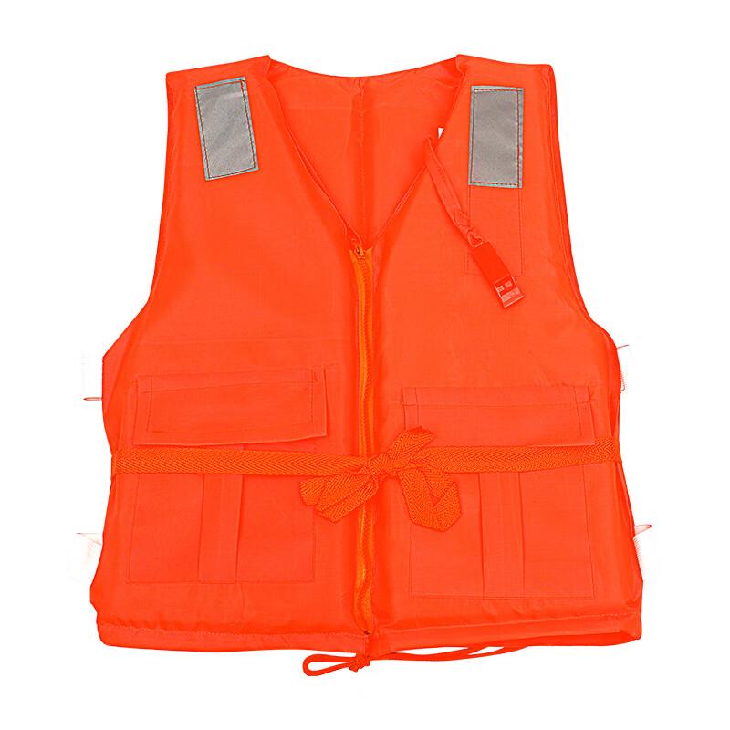 OLOMM Adult Flood Rescue Zipper Life Vest One Size