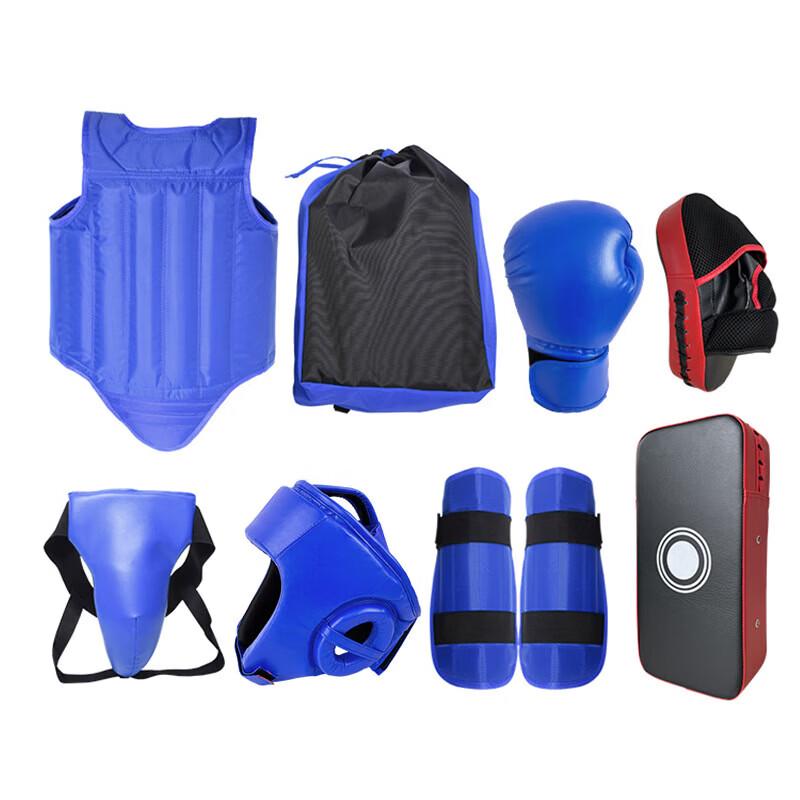 Ningzhao Combat Sports Protective Gear 7-Piece Set