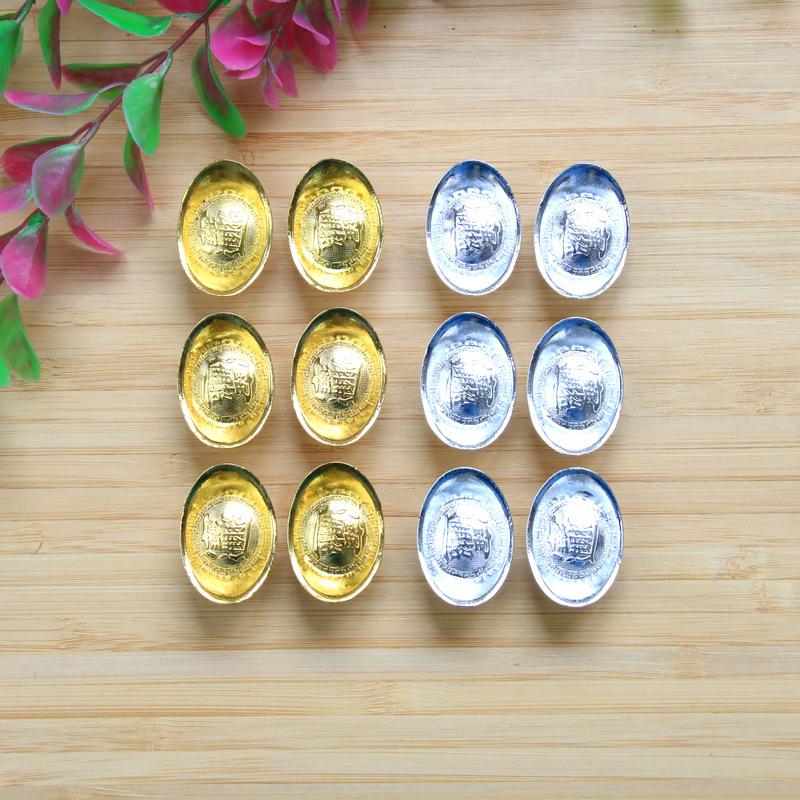 2pcs Big Chinese Gold Ingot Ornament Yuanbao Fengshui Decor Mascot Metal Crafts Auspicious Lucky Crafts Moving House Home Decor
