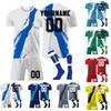 Men Soccer Uniform Set Short Sleeve Quick Dry Jersey Shorts Socks Guards for Training Match Team Sports