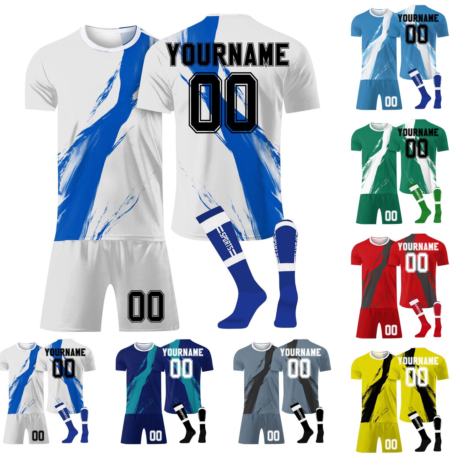 

Чоловічий футбольний тренувальний костюм Hotspur Home Jerseys 20