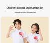 Children's Day Cheerleading and Choir Performance Outfits for Primary School and Kindergarten