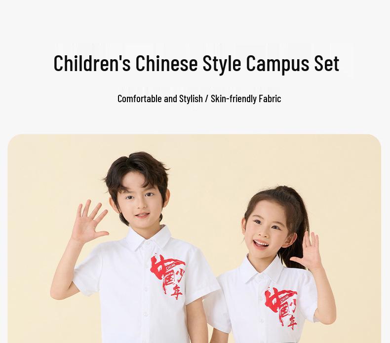 Children's Day Cheerleading and Choir Performance Outfits for Primary School and Kindergarten