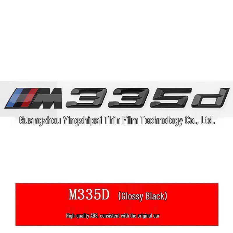 BMW 3 Series Rear Trunk Emblem Sticker for M320d, 325d, 328d, 330d, 335d Models