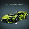 LEGO Technic Lamborghini Huracan Toy Building Set for Kids 9-11 Years Old Vehicle Model 42161