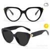 New fashion light luxury color-changing flat glasses UV-proof sunglasses for women, European and American men