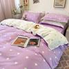 Fashion Bedding Set White Green Double Bed Linens Quilt Duvet Cover Pillowcase Queen Size Flat Sheet Classic Grid for Girl Boy