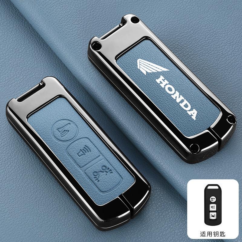 Zinc Alloy Car Key Case Cover Holder For Honda Forza 125 300 350 750 ADV Pcx 125 Xadv Super Cup SH150i SH300 Sh125 XAV Xlov